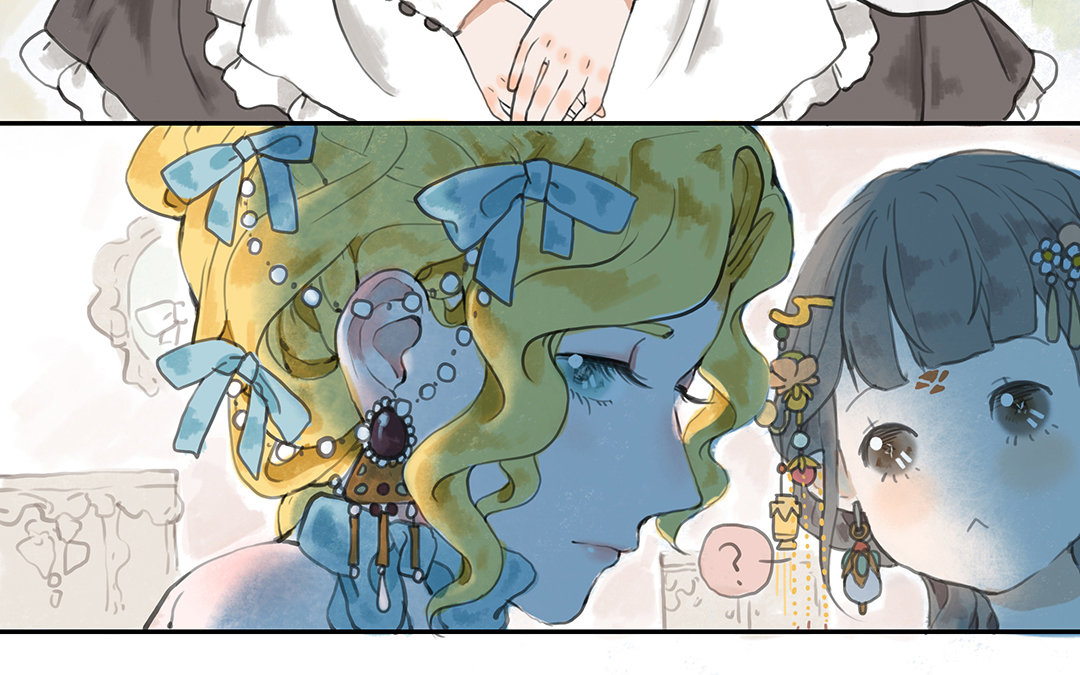 Chun and Alice Le Trésor d'Alice 第39页