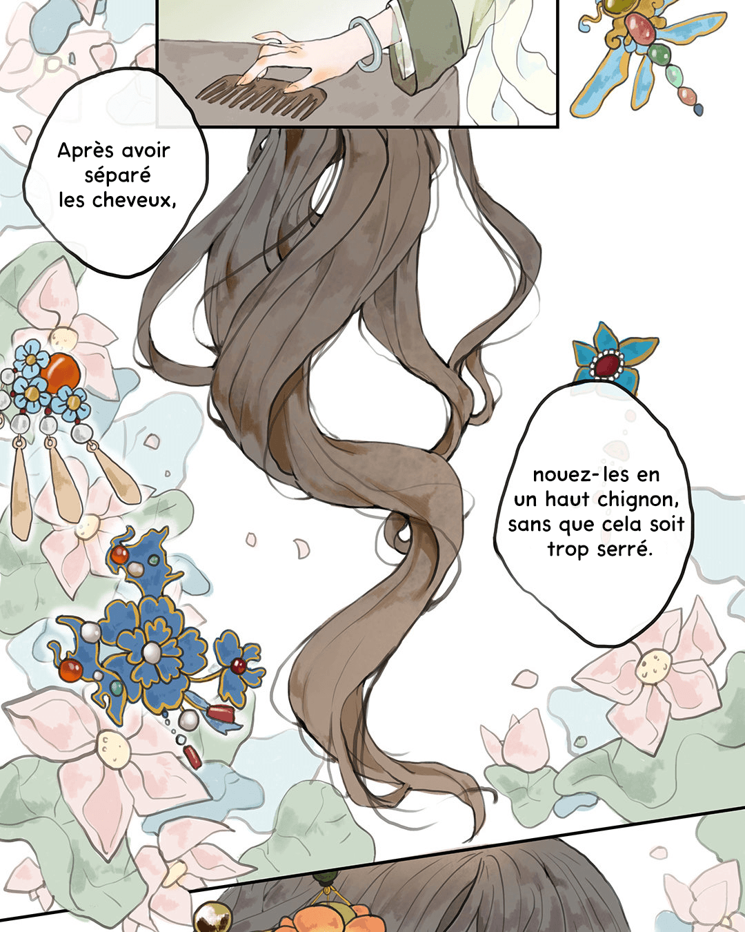 Chun and Alice Le Trésor d'Alice 第5页