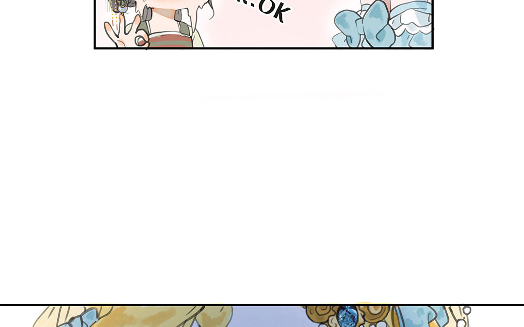 Chun and Alice Le Trésor d'Alice 第43页