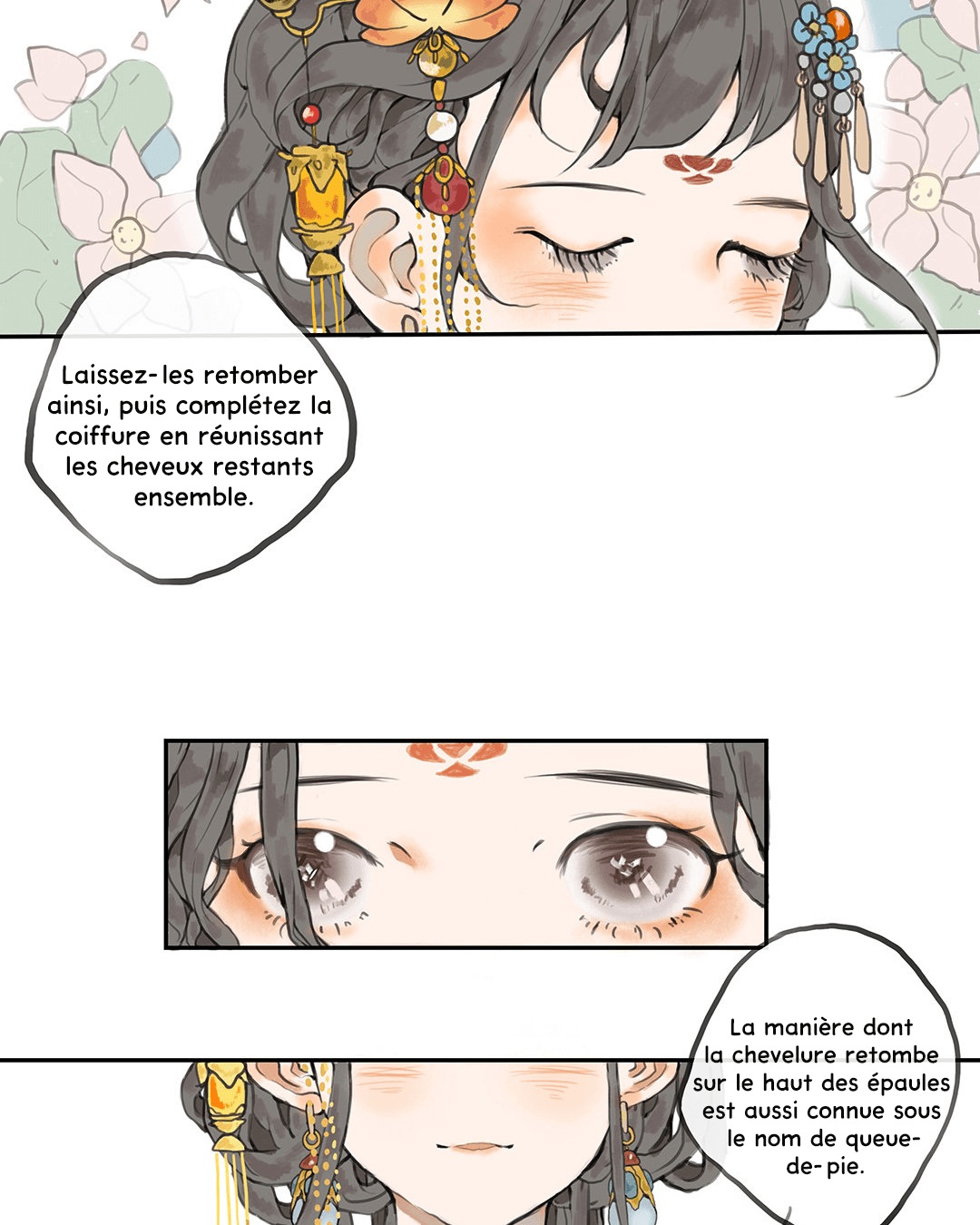 Chun and Alice Le Trésor d'Alice 第6页