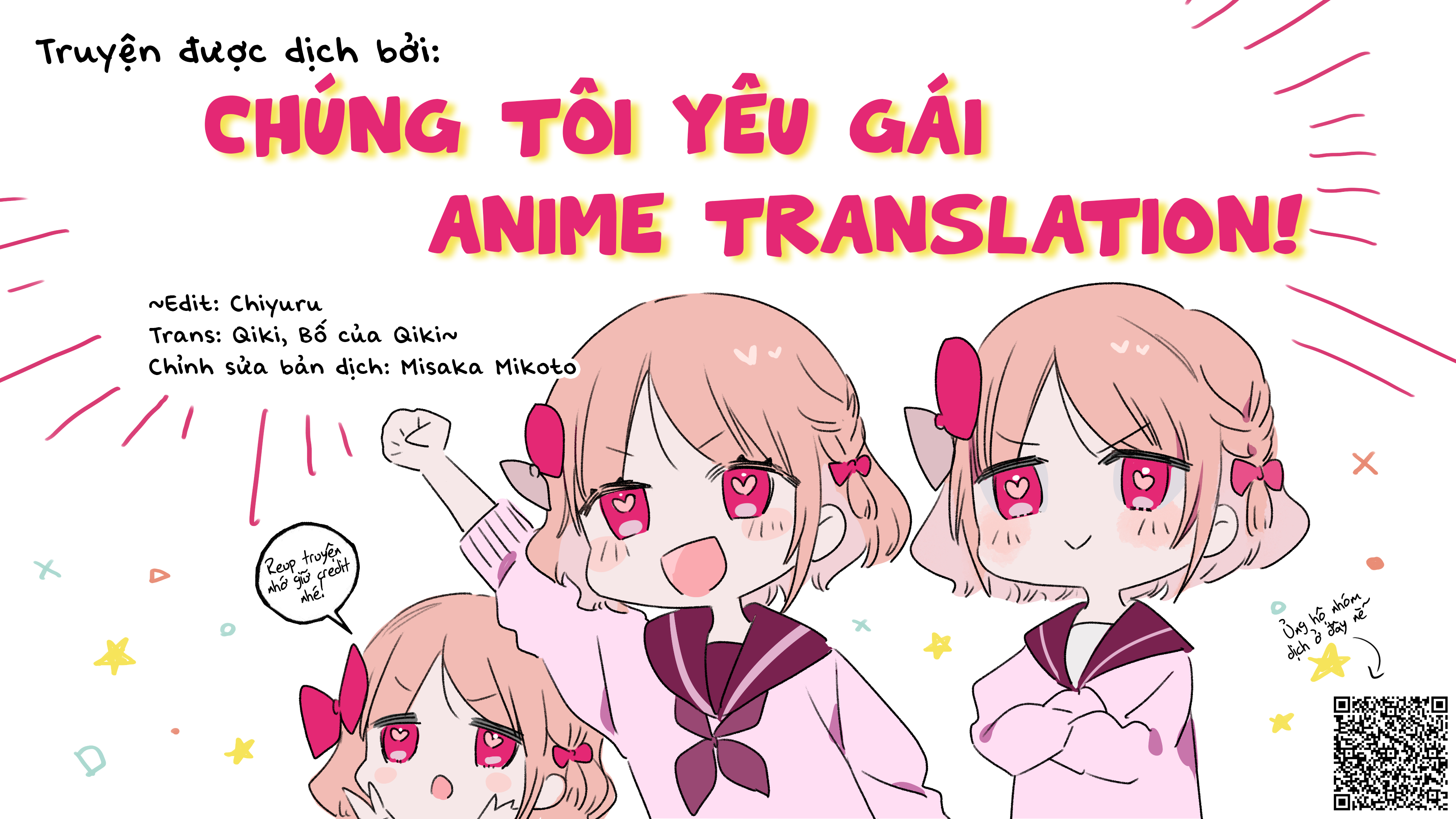 Ame Demo Hare Demo Ch.2 - Một chiếc ô, hai nụ cười 第1页