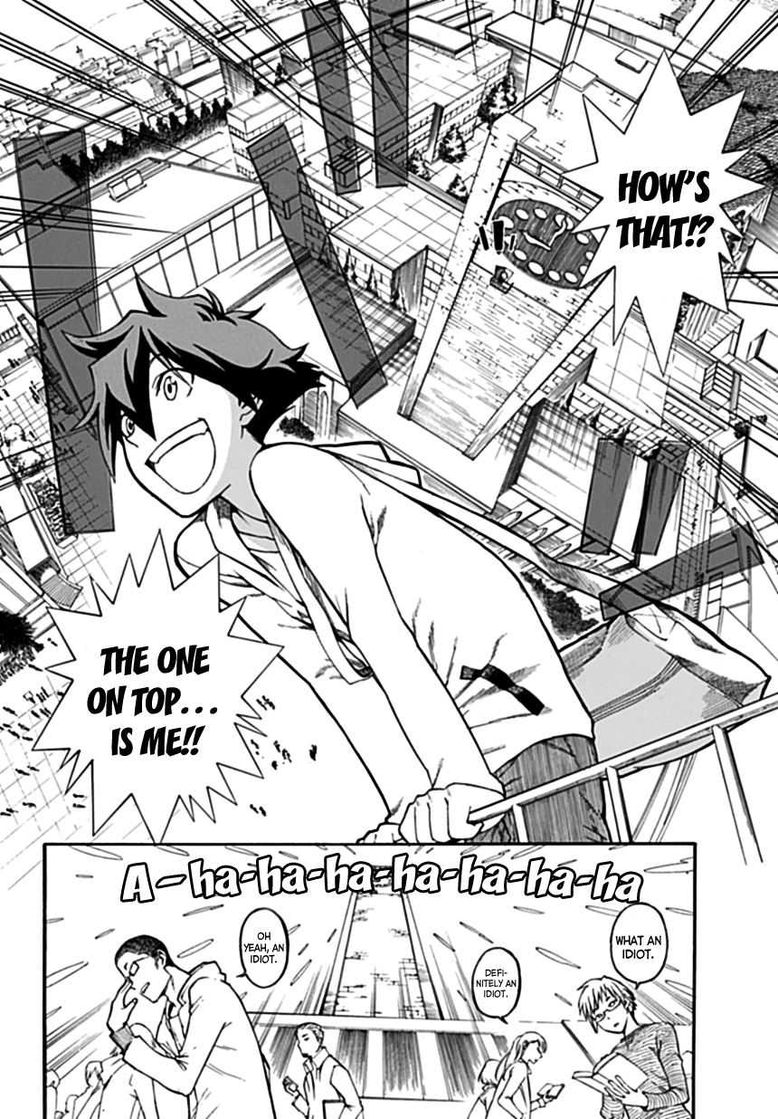 Baketeriya 第7页