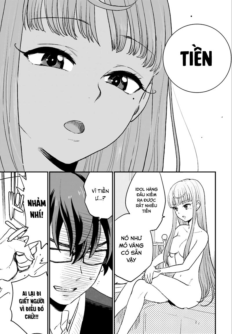 Mayonaka no X Giten Vol. 1 Ch. 3 第13页