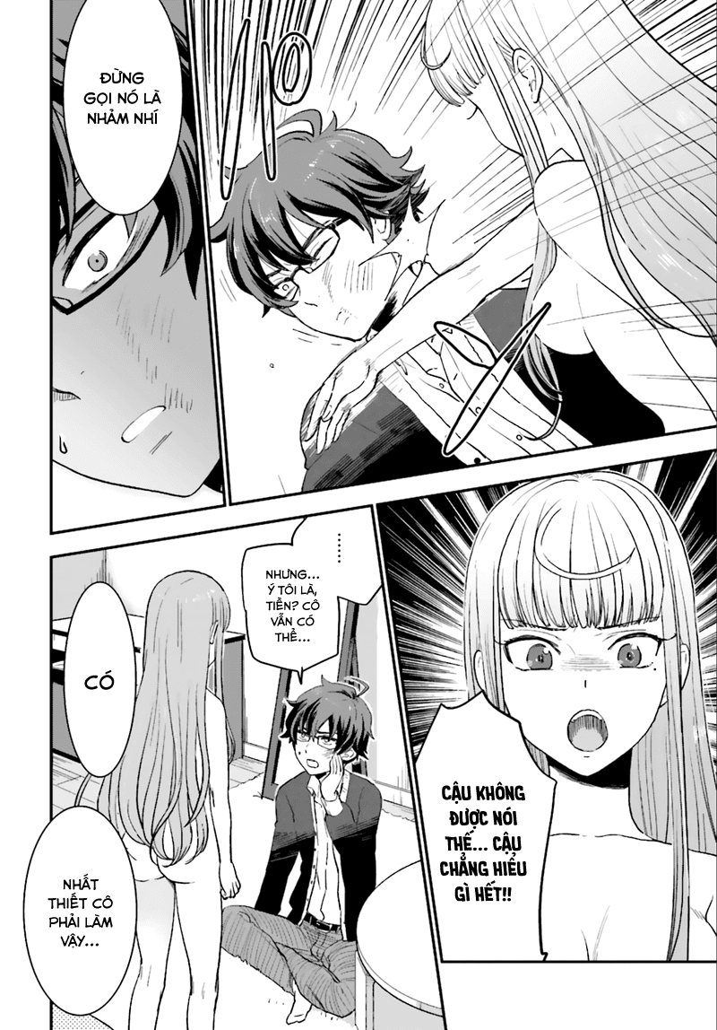 Mayonaka no X Giten Vol. 1 Ch. 3 第14页