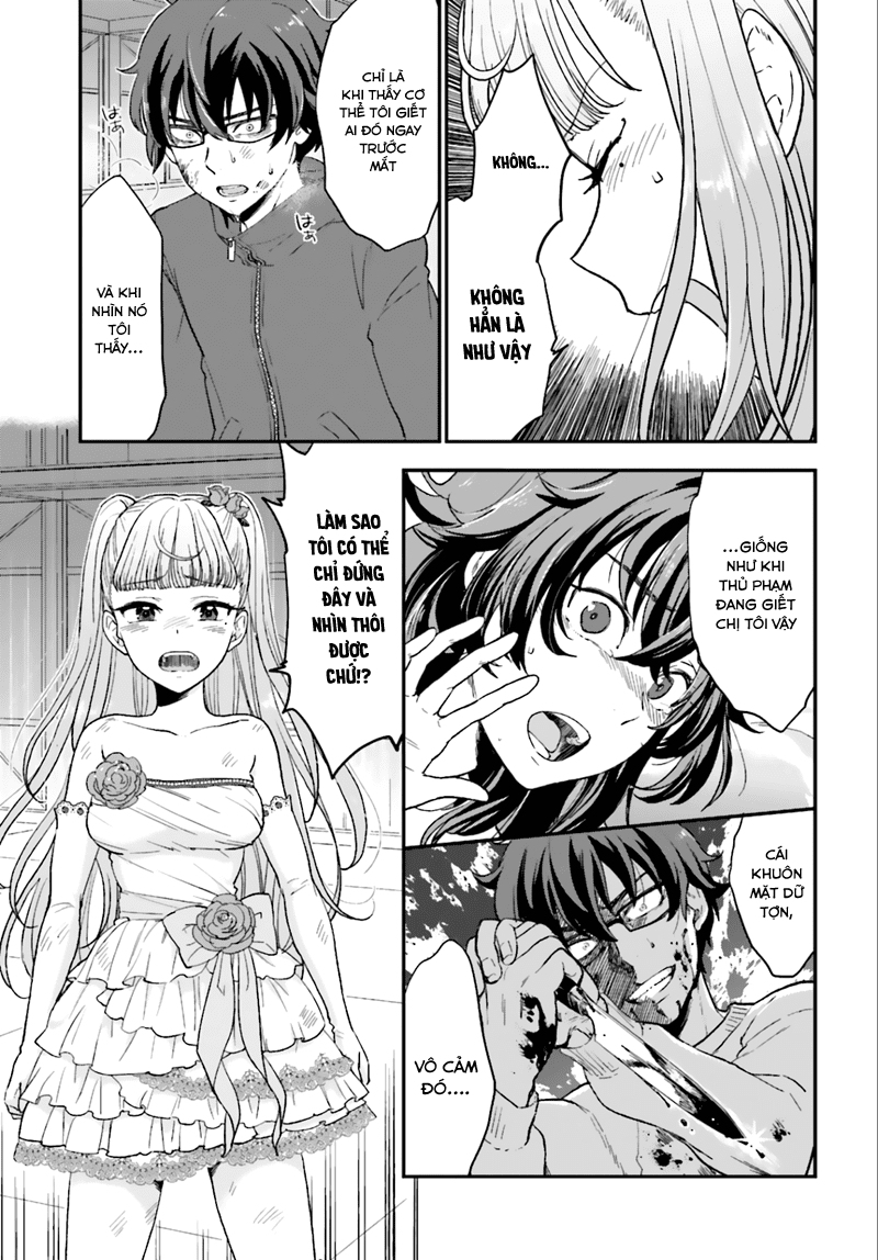 Mayonaka no X Giten Vol. 1 Ch. 3 第25页