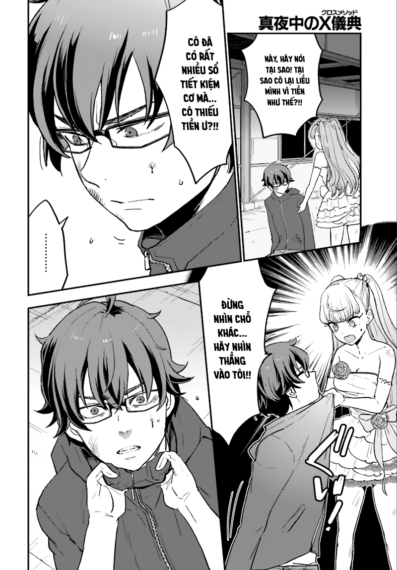 Mayonaka no X Giten Vol. 1 Ch. 3 第26页