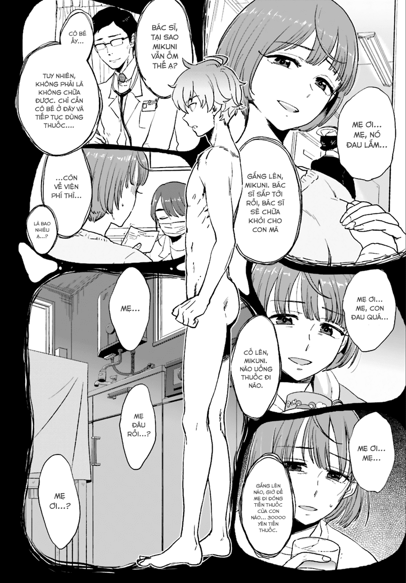 Mayonaka no X Giten Vol. 1 Ch. 3 第28页