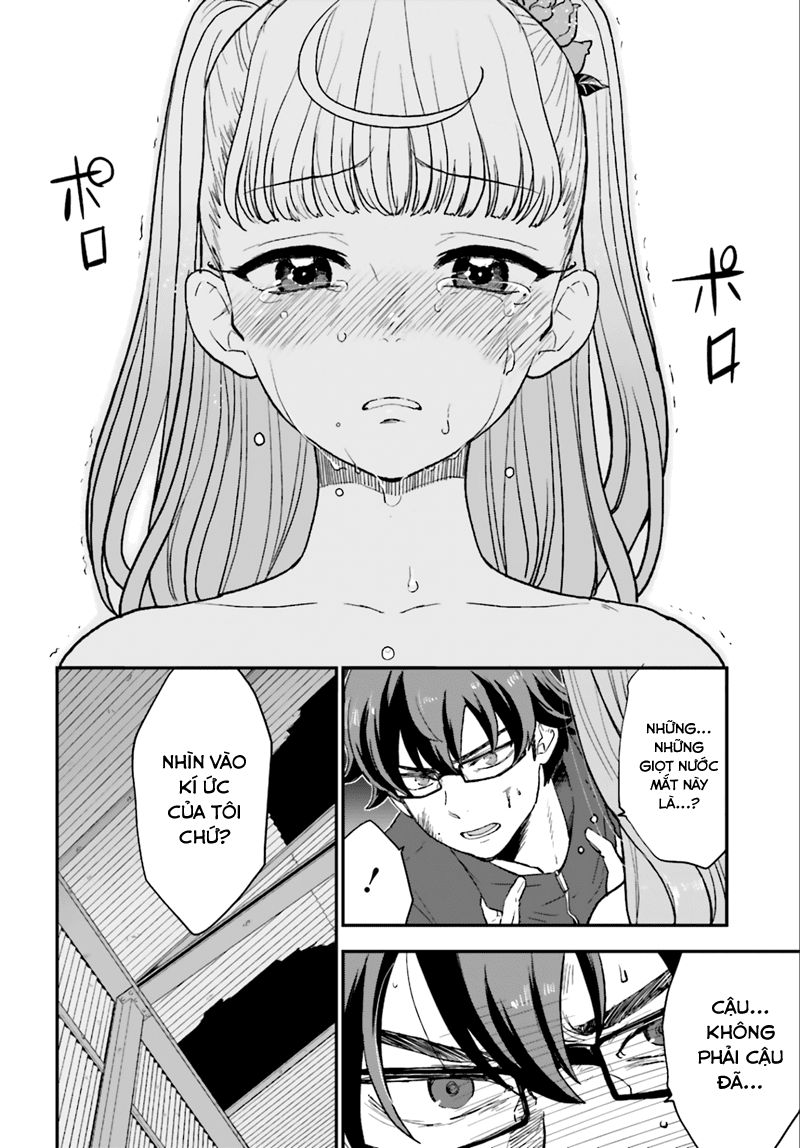 Mayonaka no X Giten Vol. 1 Ch. 3 第30页