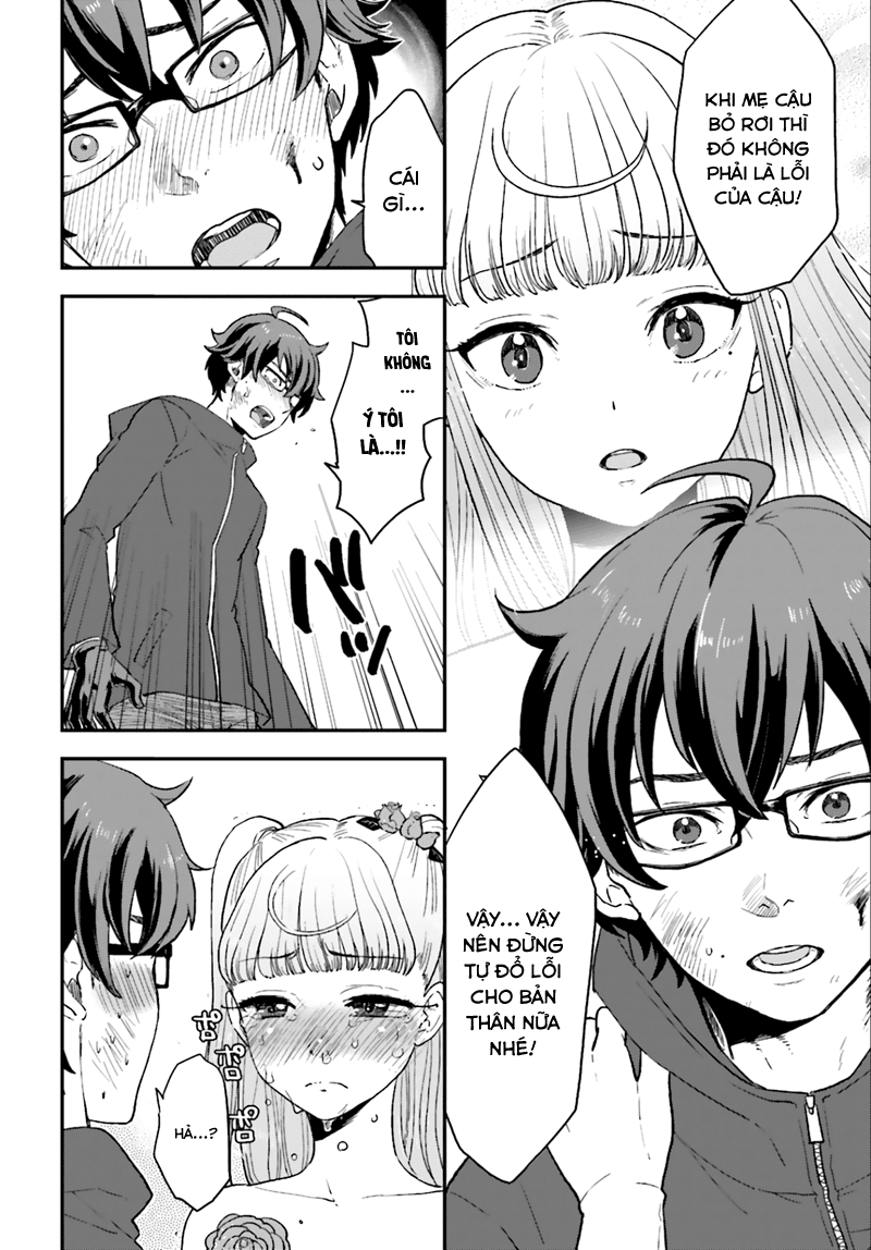Mayonaka no X Giten Vol. 1 Ch. 3 第32页