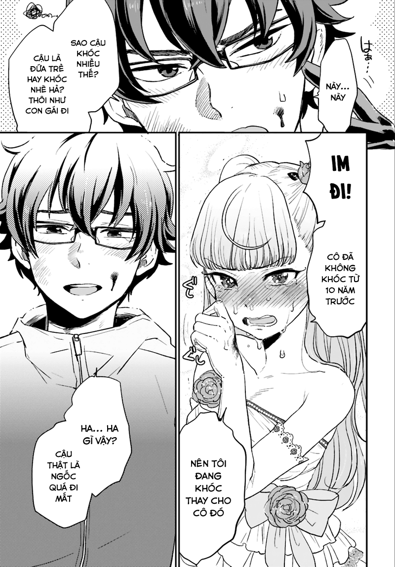 Mayonaka no X Giten Vol. 1 Ch. 3 第33页