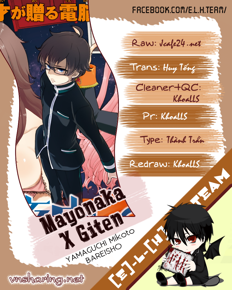 Mayonaka no X Giten Vol. 1 Ch. 3 第37页
