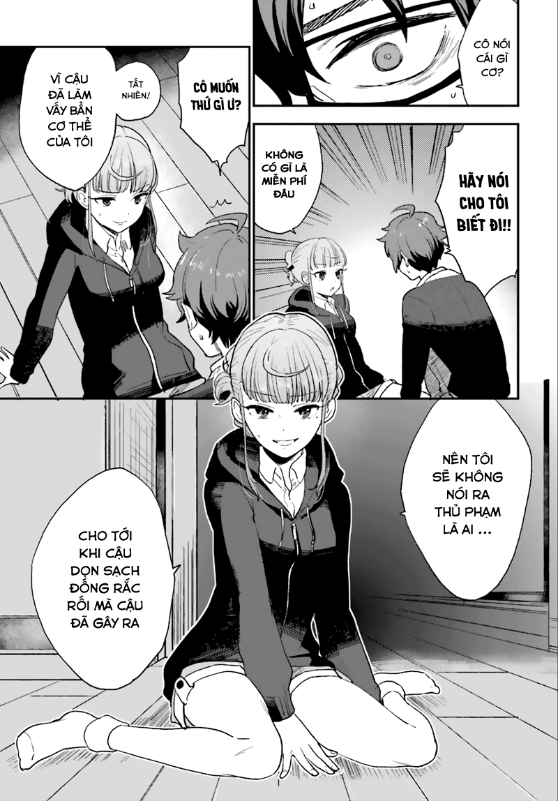 Mayonaka no X Giten Vol. 1 Ch. 3 第5页