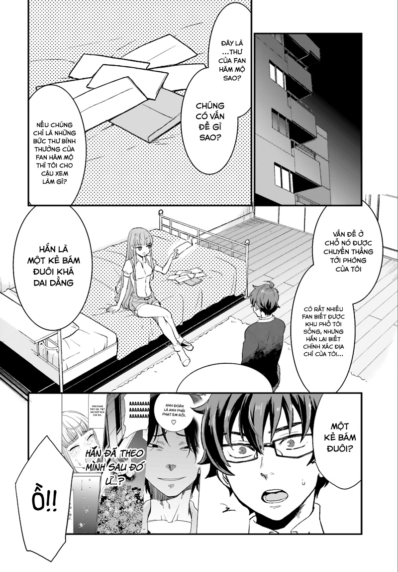 Mayonaka no X Giten Vol. 1 Ch. 3 第6页