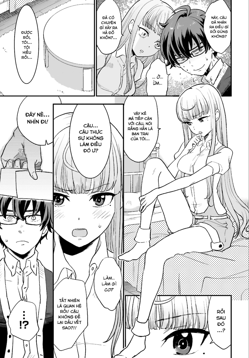 Mayonaka no X Giten Vol. 1 Ch. 3 第7页