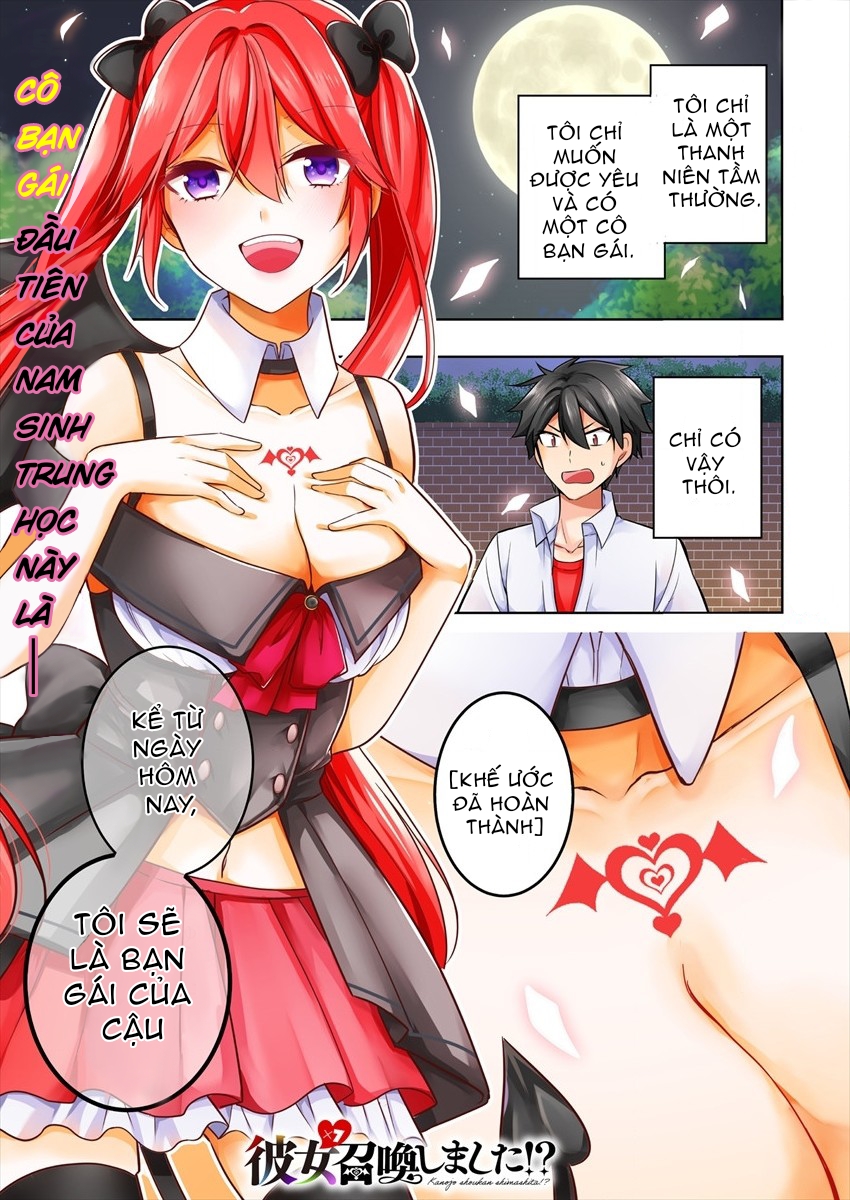 Kanojo Shoukan Shimashita!? Bạn có muốn lập một khế ước với ác quỷ? 第3页