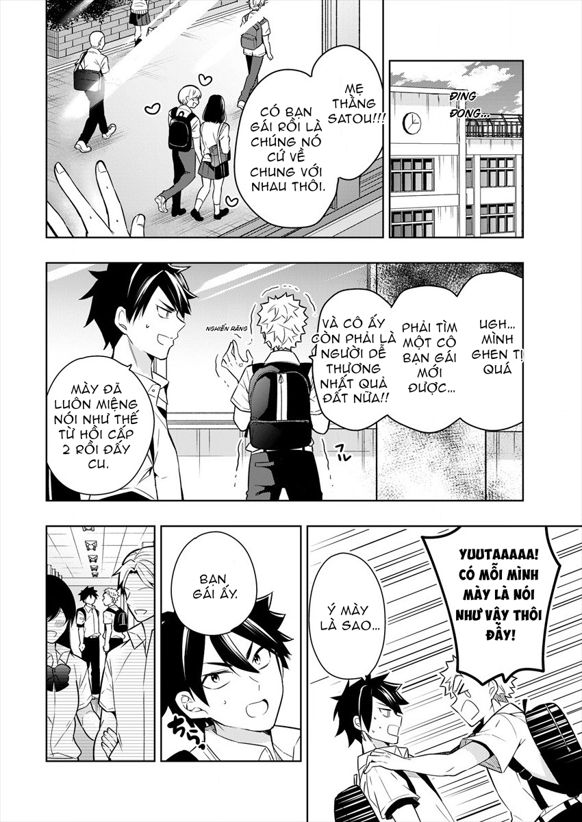 Kanojo Shoukan Shimashita!? Bạn có muốn lập một khế ước với ác quỷ? 第4页