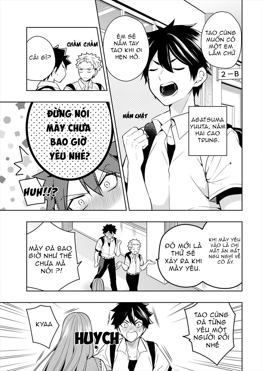 Kanojo Shoukan Shimashita!? Bạn có muốn lập một khế ước với ác quỷ? 第5页