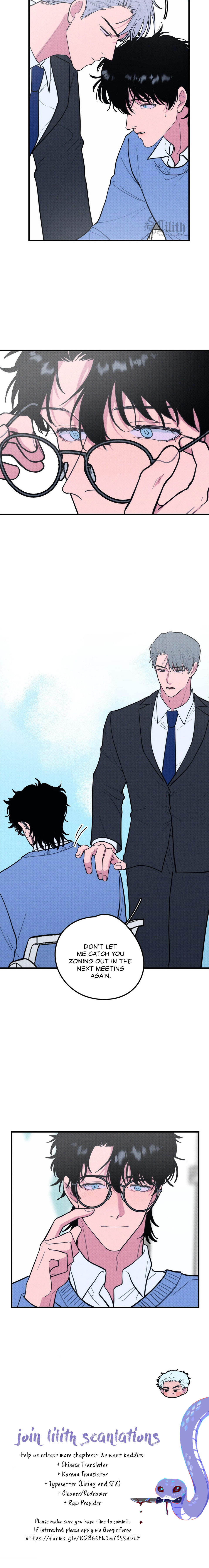 Shāshǒu Shèchù Liàn'ài Shǒucè Ch. 5 第7页