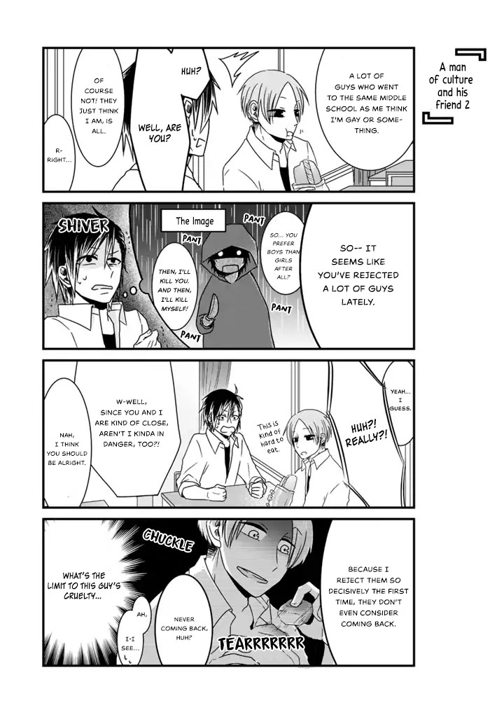 Doumo, Fujoshi desu. Vol. 1 Ch. 2.2 第5页