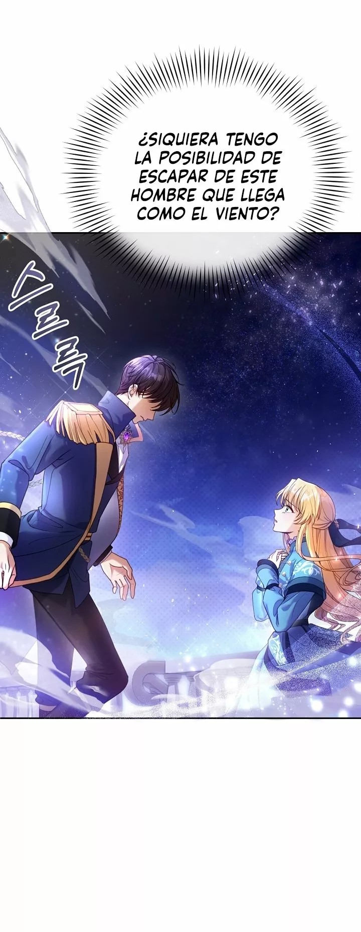 Akdang Nampyeongwa Ihonharyeoneunde, Aiga Saenggyeotda Ch. 1 第12页