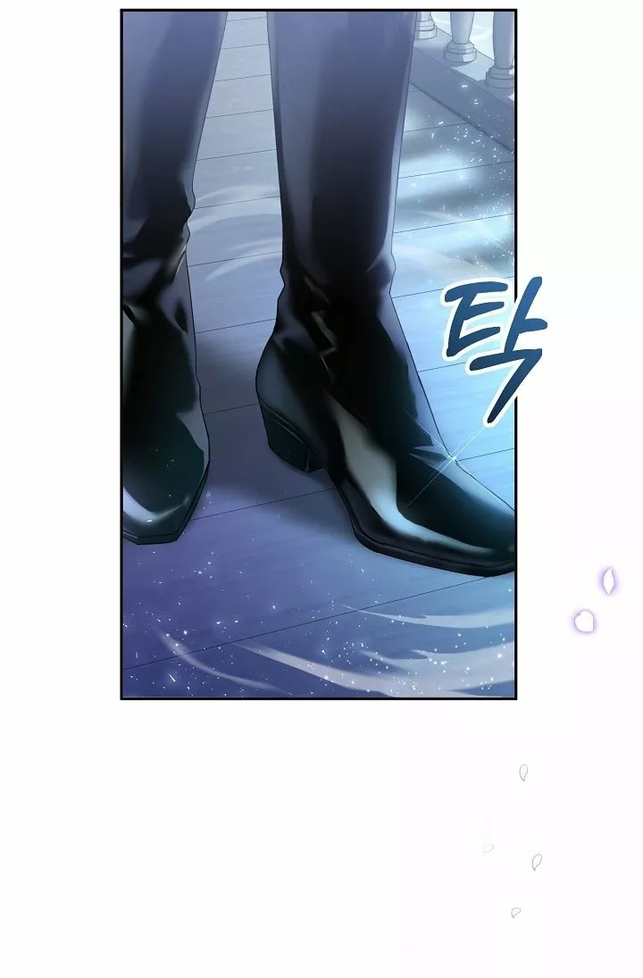 Akdang Nampyeongwa Ihonharyeoneunde, Aiga Saenggyeotda Ch. 1 第13页