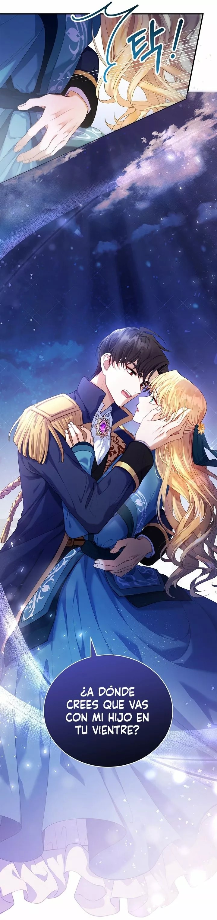 Akdang Nampyeongwa Ihonharyeoneunde, Aiga Saenggyeotda Ch. 1 第16页