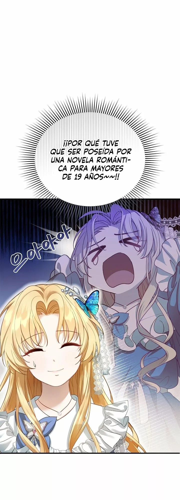 Akdang Nampyeongwa Ihonharyeoneunde, Aiga Saenggyeotda Ch. 1 第21页