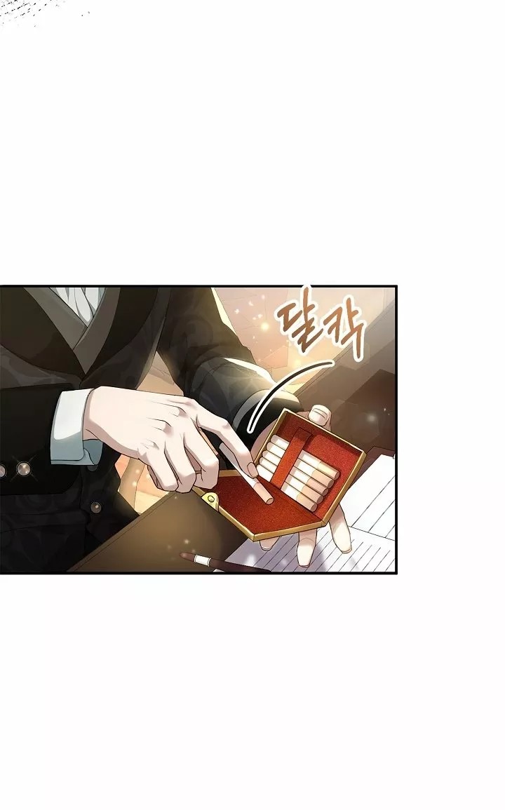 Akdang Nampyeongwa Ihonharyeoneunde, Aiga Saenggyeotda Ch. 1 第38页