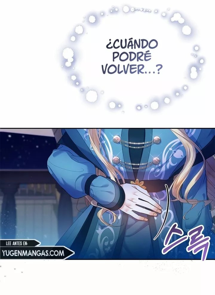 Akdang Nampyeongwa Ihonharyeoneunde, Aiga Saenggyeotda Ch. 1 第5页