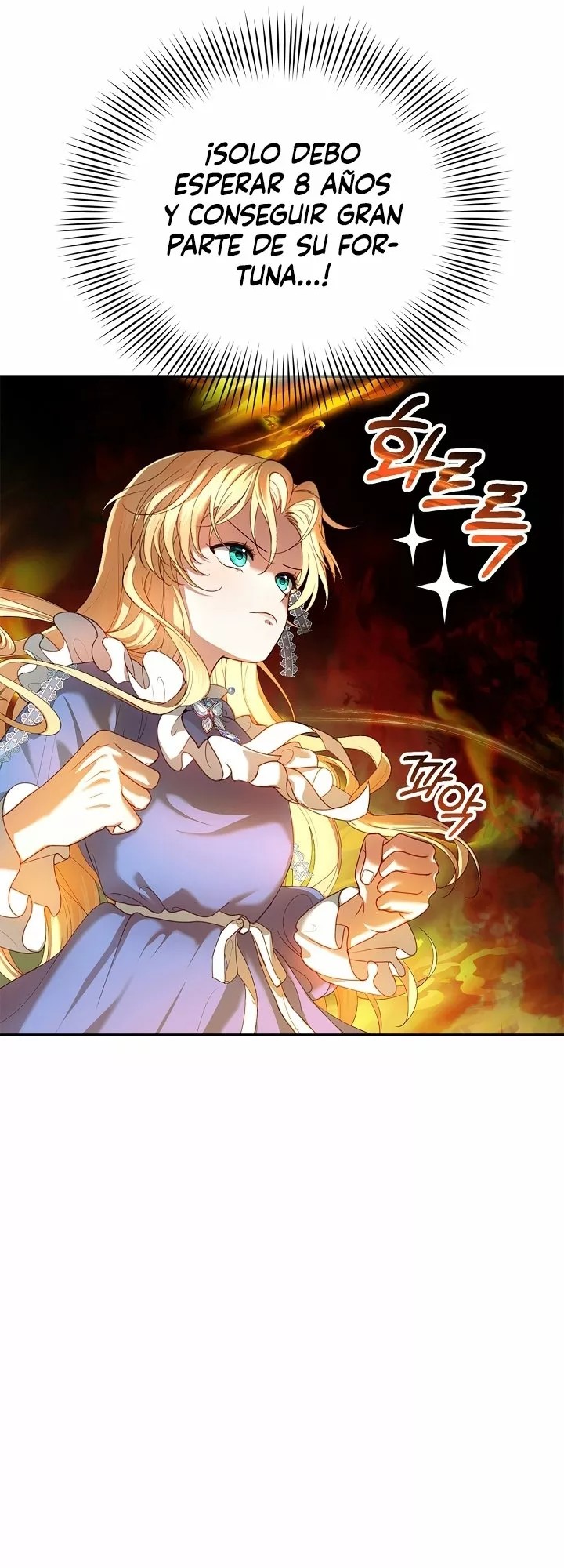 Akdang Nampyeongwa Ihonharyeoneunde, Aiga Saenggyeotda Ch. 1 第64页