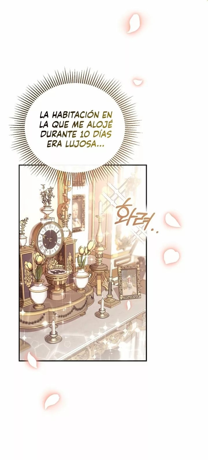 Akdang Nampyeongwa Ihonharyeoneunde, Aiga Saenggyeotda Ch. 1 第66页