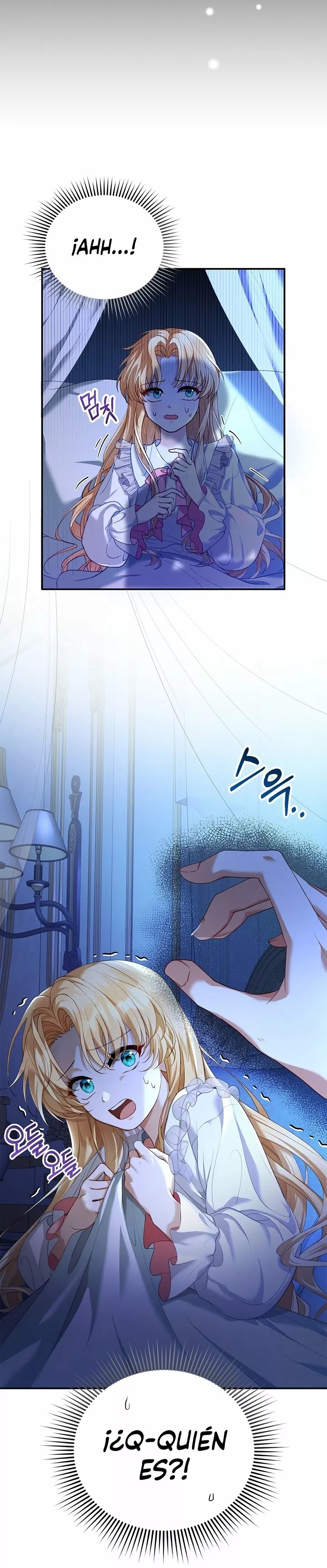 Akdang Nampyeongwa Ihonharyeoneunde, Aiga Saenggyeotda Ch. 1 第75页