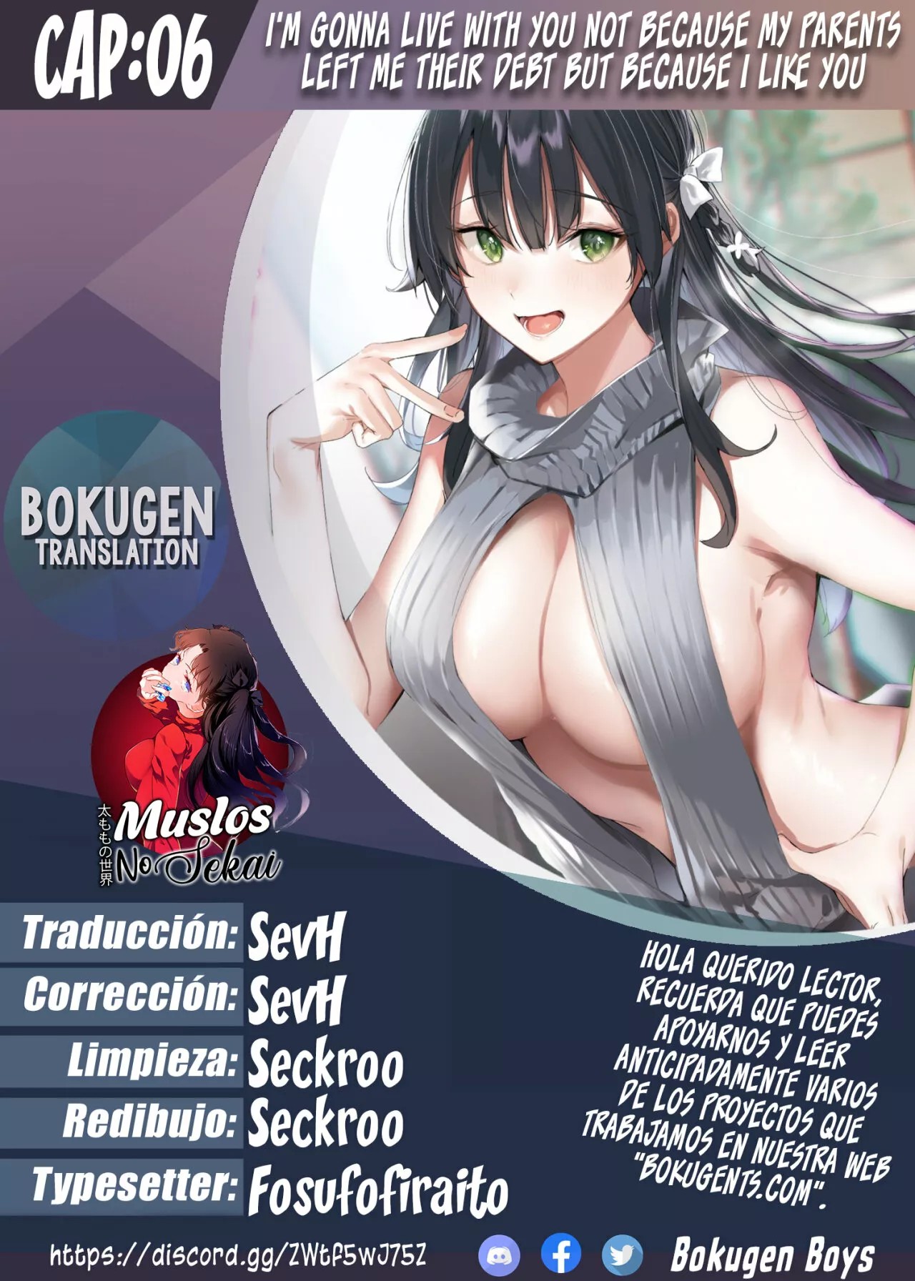 Ryoushin no Shakkin wo Katagawari Shite Morau Jouken wa Nihon Ichi Kawaii Joshikousei to Issho ni Kurasu Koto deshita. Vol. 1 Ch. 6 第1页