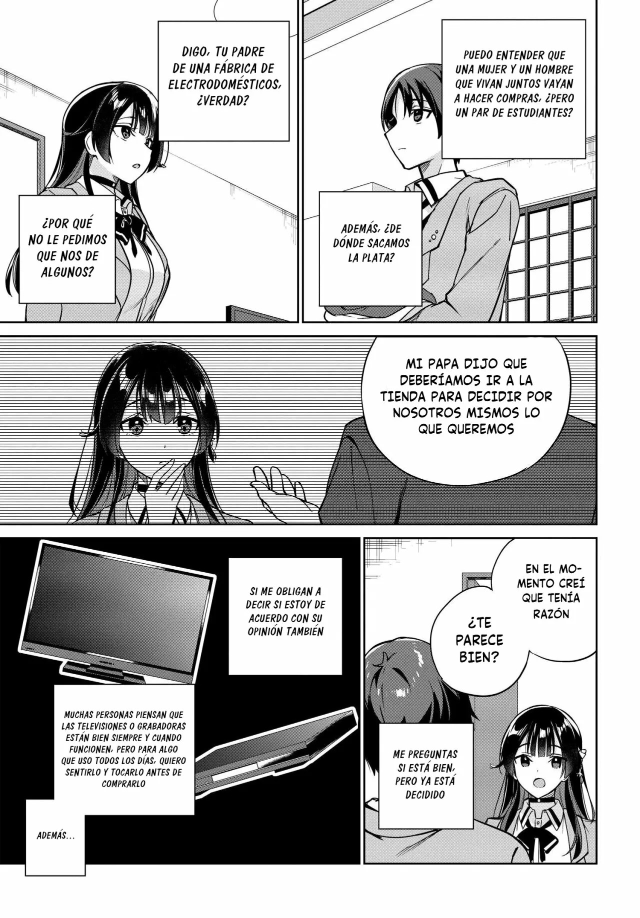 Ryoushin no Shakkin wo Katagawari Shite Morau Jouken wa Nihon Ichi Kawaii Joshikousei to Issho ni Kurasu Koto deshita. Vol. 1 Ch. 6 第14页