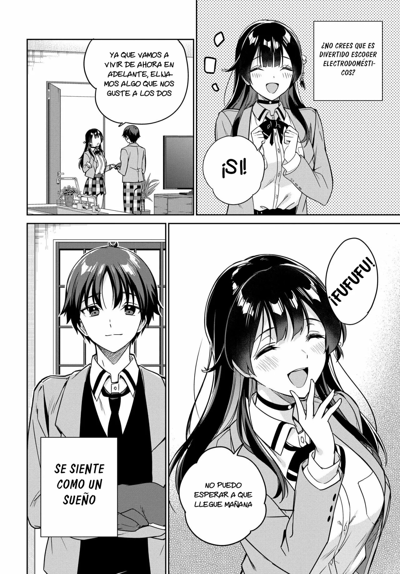Ryoushin no Shakkin wo Katagawari Shite Morau Jouken wa Nihon Ichi Kawaii Joshikousei to Issho ni Kurasu Koto deshita. Vol. 1 Ch. 6 第15页