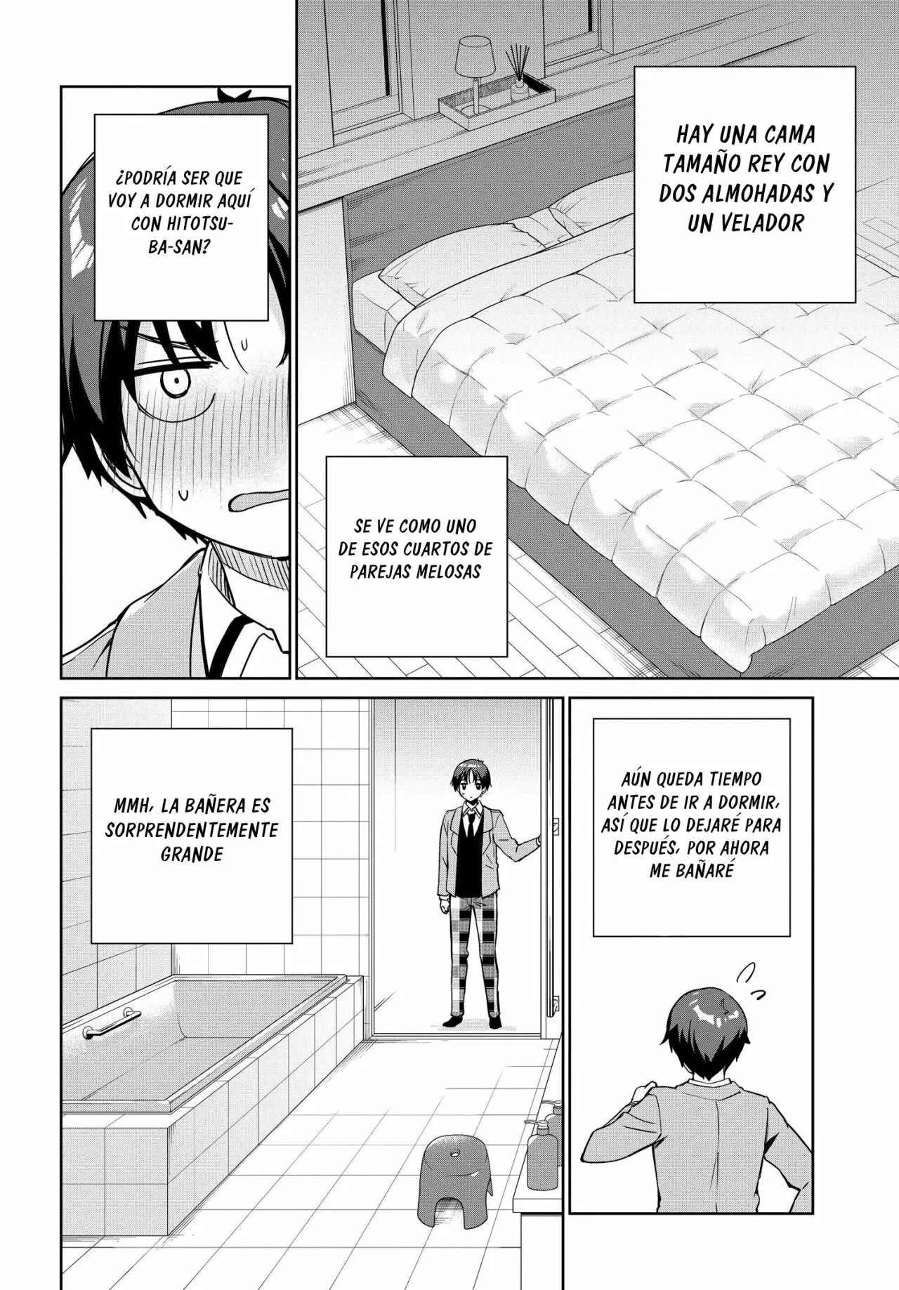 Ryoushin no Shakkin wo Katagawari Shite Morau Jouken wa Nihon Ichi Kawaii Joshikousei to Issho ni Kurasu Koto deshita. Vol. 1 Ch. 6 第5页