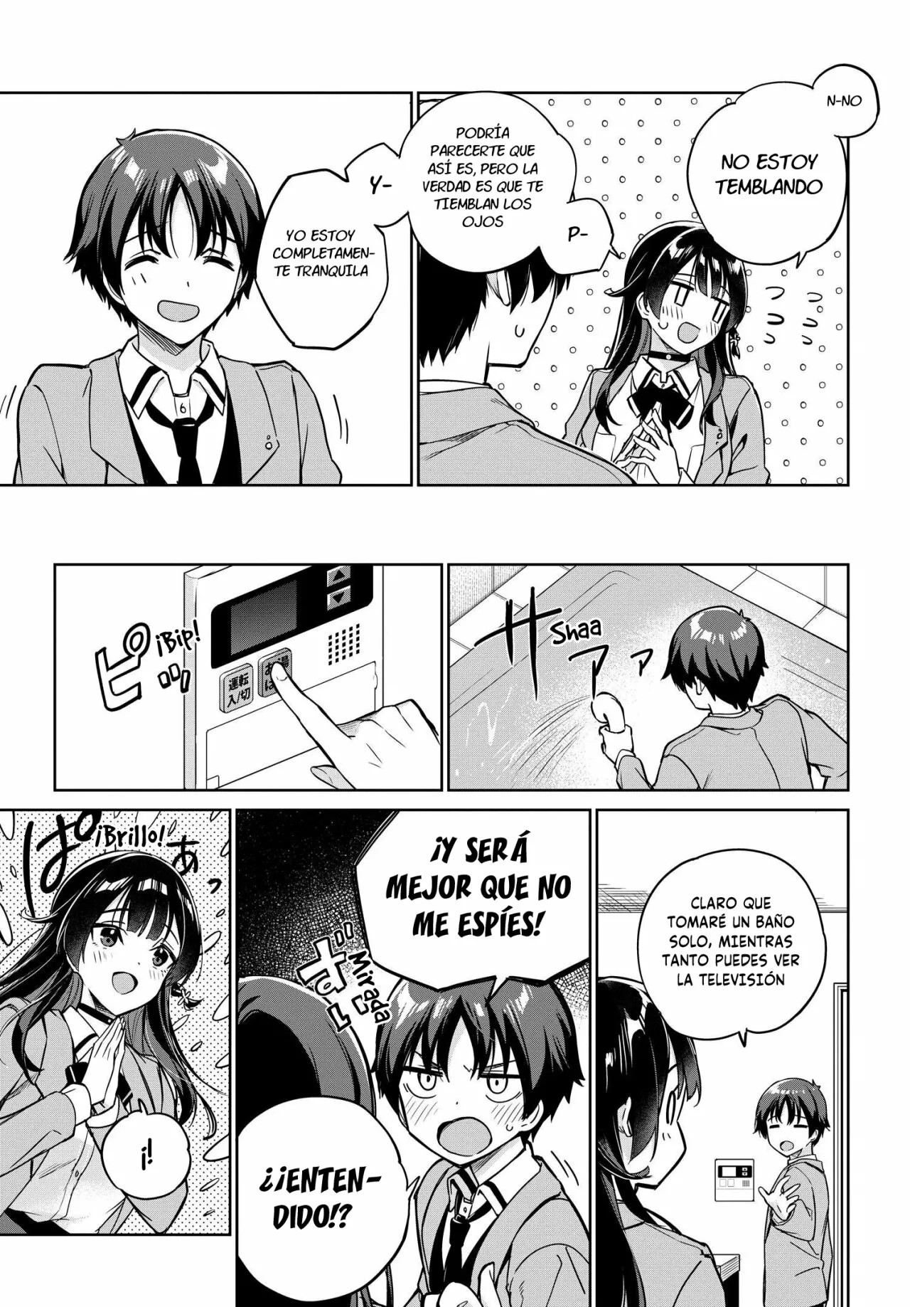 Ryoushin no Shakkin wo Katagawari Shite Morau Jouken wa Nihon Ichi Kawaii Joshikousei to Issho ni Kurasu Koto deshita. Vol. 1 Ch. 6 第10页