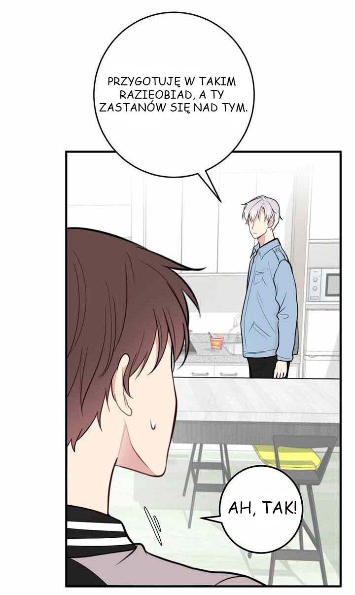 My Own Contract Angel Ch. 6 第12页