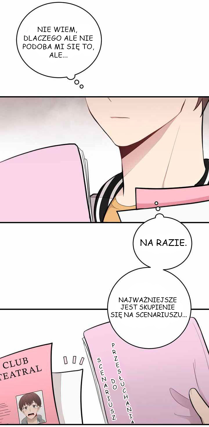 My Own Contract Angel Ch. 6 第15页