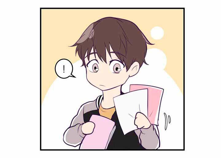 My Own Contract Angel Ch. 6 第16页