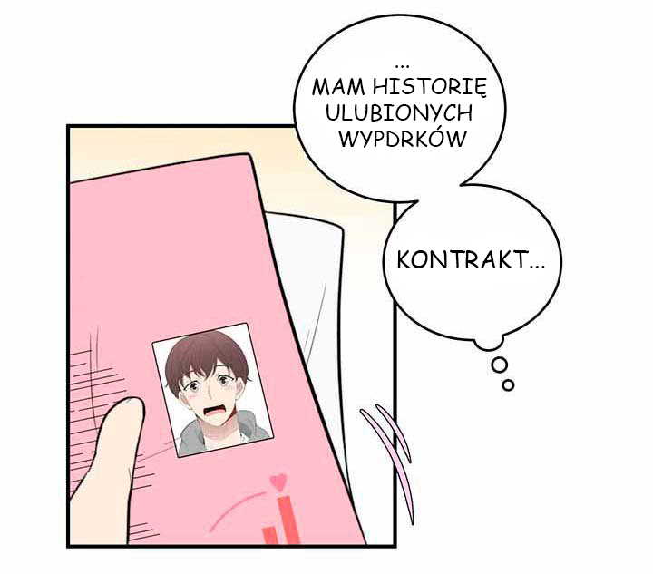 My Own Contract Angel Ch. 6 第17页