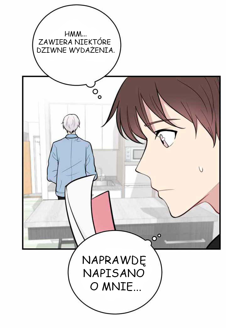 My Own Contract Angel Ch. 6 第18页
