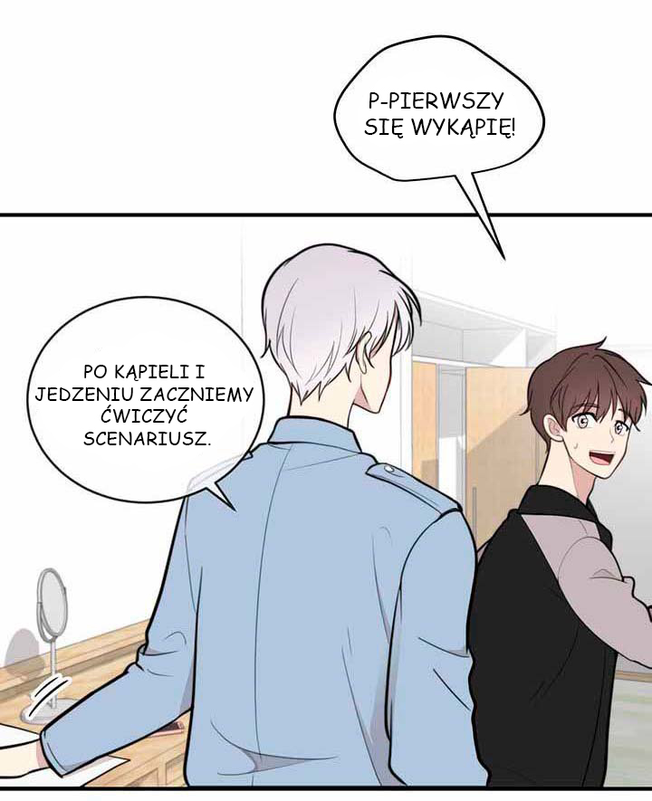 My Own Contract Angel Ch. 6 第24页