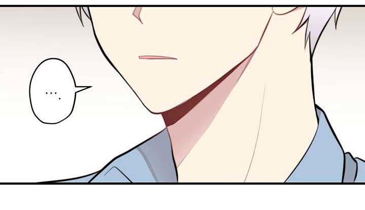 My Own Contract Angel Ch. 6 第4页