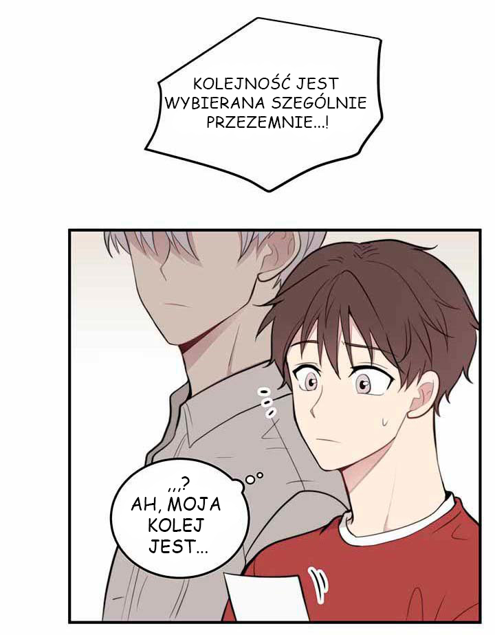 My Own Contract Angel Ch. 6 第45页