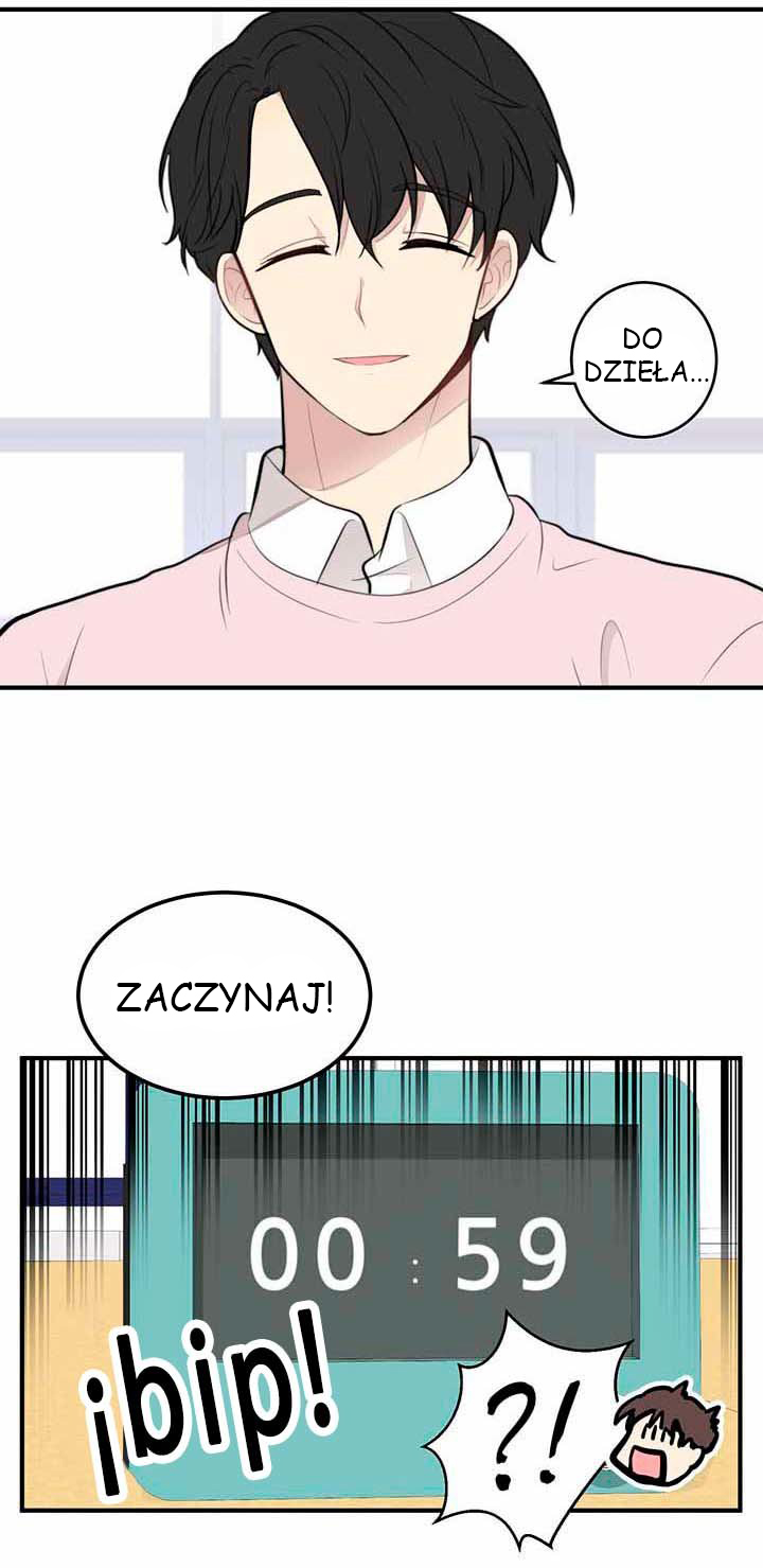 My Own Contract Angel Ch. 6 第52页