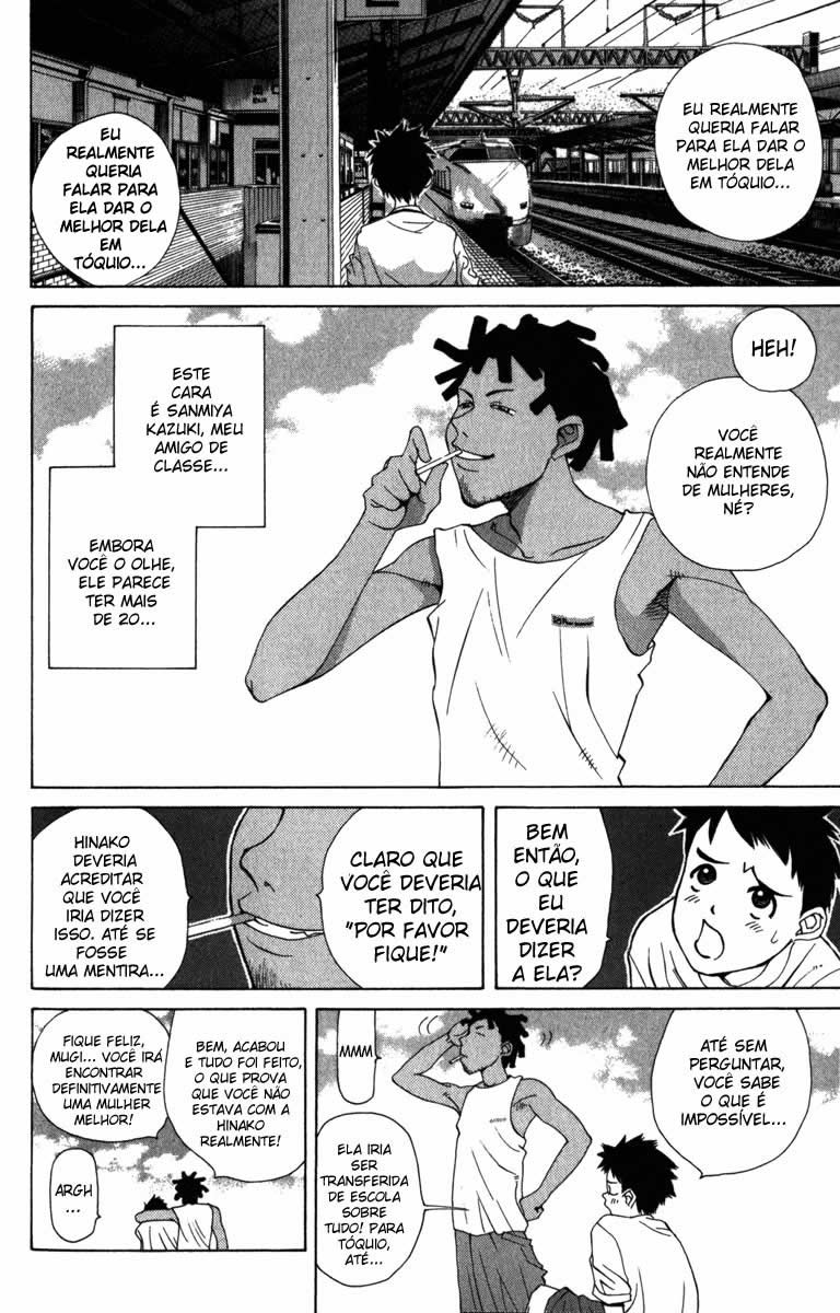 Pastel A Noite em que a Lua Sorriu Suavemente 第13页