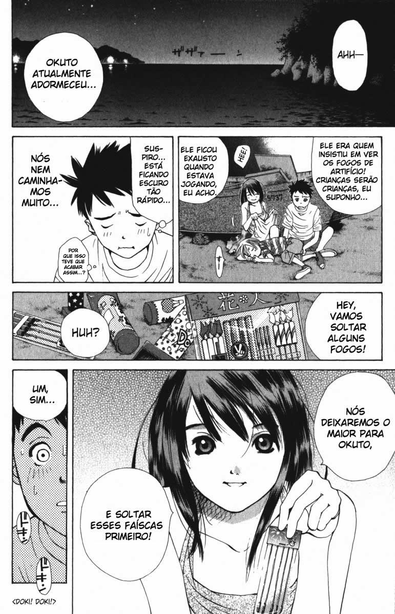 Pastel A Noite em que a Lua Sorriu Suavemente 第42页