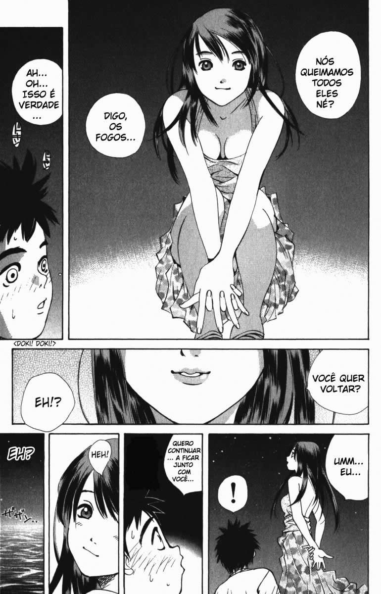 Pastel A Noite em que a Lua Sorriu Suavemente 第45页