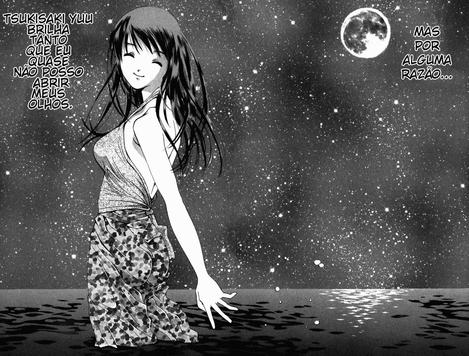 Pastel A Noite em que a Lua Sorriu Suavemente 第50页